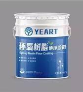 展商推介 雅涂科技再次亮相2021武漢建博會(huì)